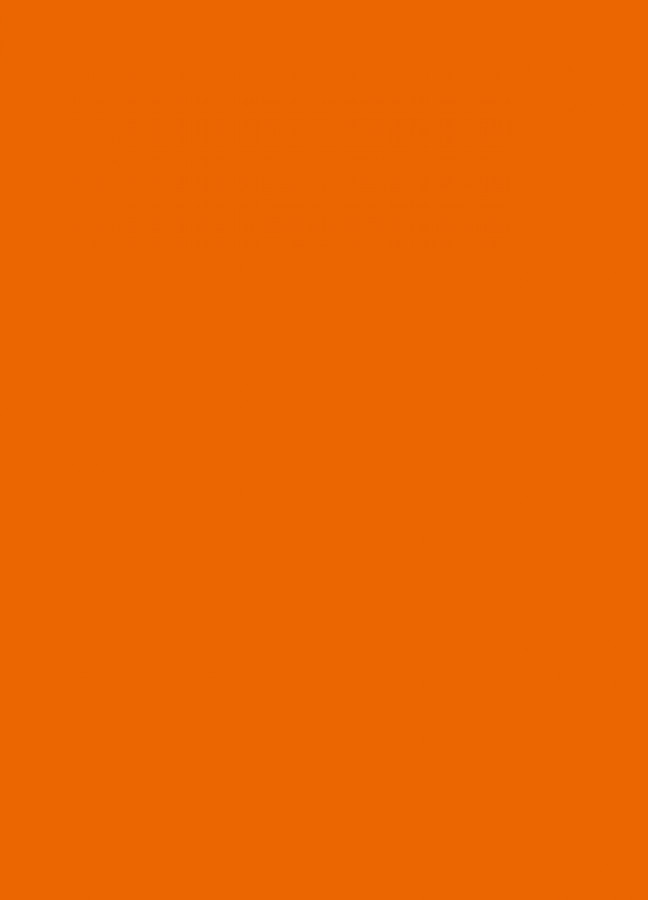 Фасады Фасад из акрила 036 Light orange (Светло-оранжевый) на заказ в Симферополе фотография